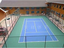 北京市昌平天利小区网球场