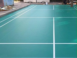 北京市建华学校pvc羽毛球运动地板铺设